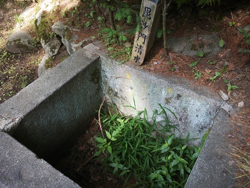 盛岡城跡公園 毘沙門清水