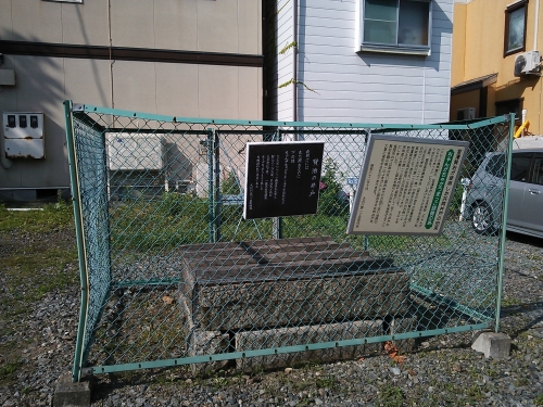 大通り　賢治清水