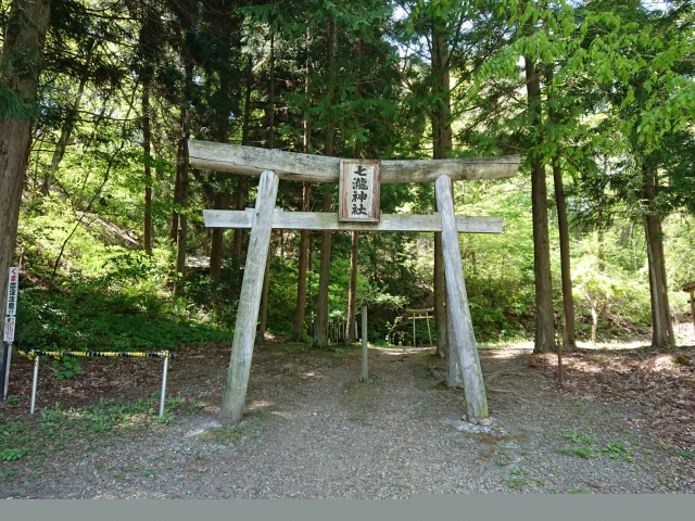 盛岡　七滝神社